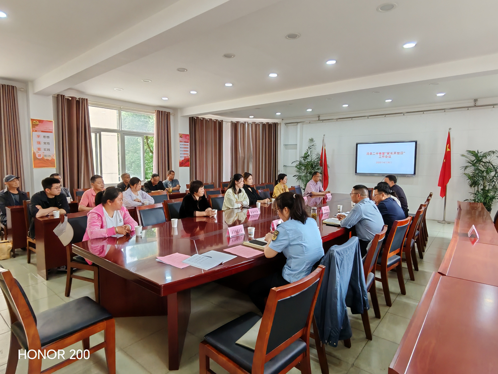 食堂开放零距离 家校安心“食”无忧——我校举行食堂“家长开放日”活动