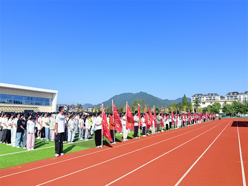 国旗下讲话—铭记历史，自强不息